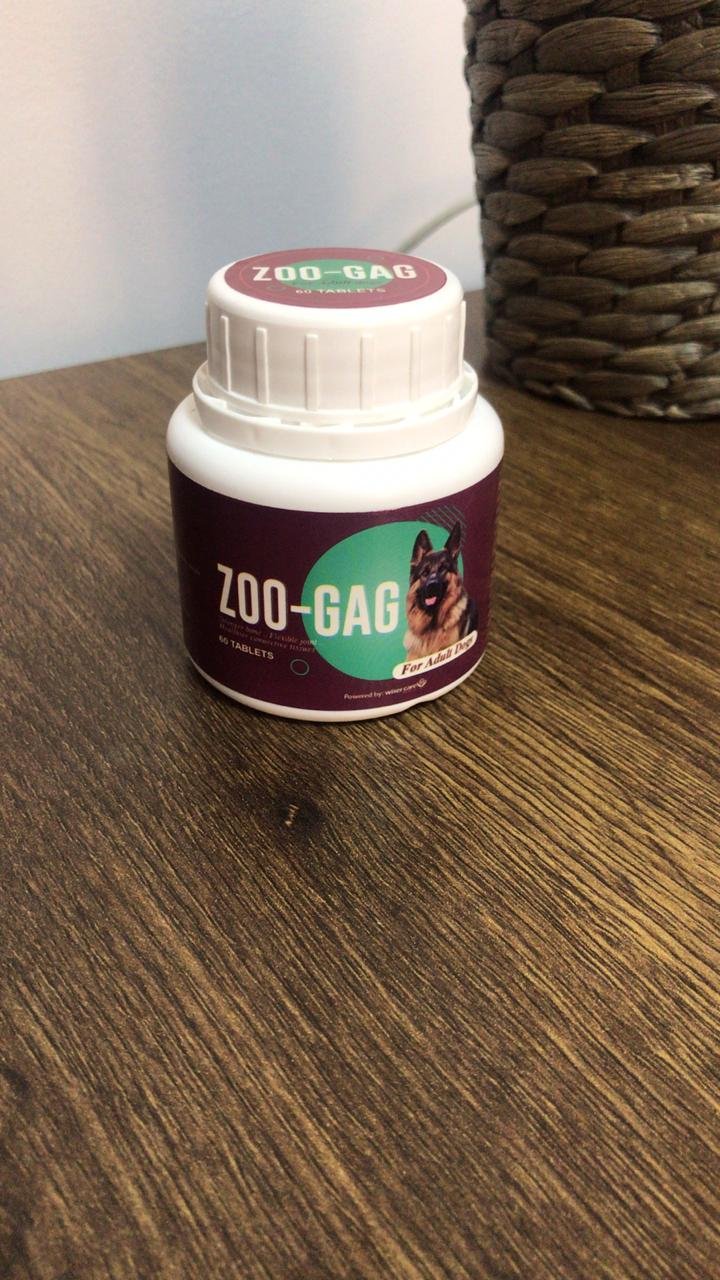 زو-جاج أفضل فيتامين للكلب